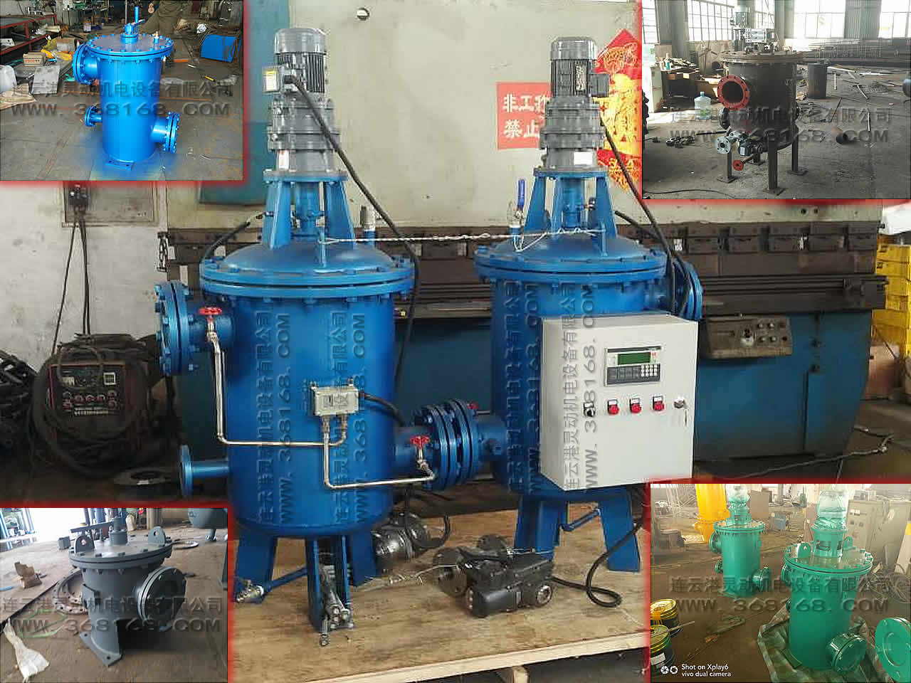 濾水器|工業(yè)濾水器|手動全自動 濾水器|工業(yè)濾水器|手動全自動