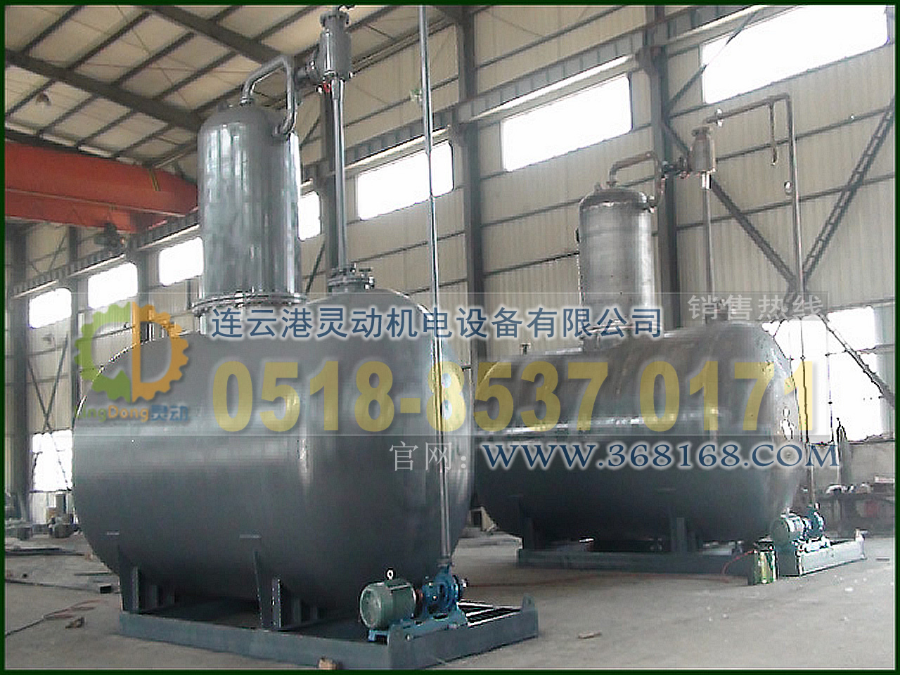 真空除氧器制造，真空式除氧器廠家，低位真空除氧器生產(chǎn)廠家